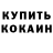 Amphetamine VHQ Abdulaziz Sadulayev