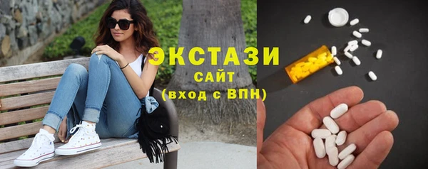 гашиш Аркадак