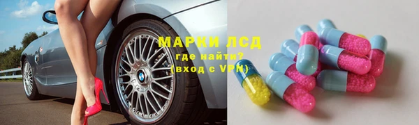 гашиш Аркадак