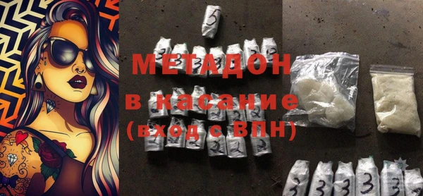 гашиш Аркадак