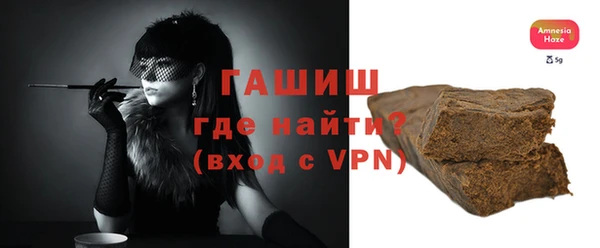 гашиш Аркадак