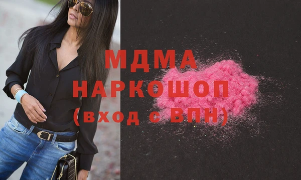гашиш Аркадак