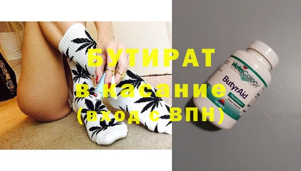 гашиш Аркадак
