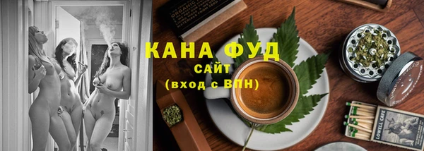 гашиш Аркадак