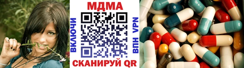 MEGA как зайти Калининец MDMA VHQ